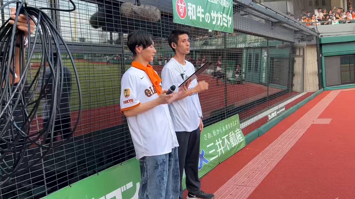 純烈 二人だけの秘密 【後上翔太 名古屋 4部 衣装A】 純烈 二人だけの秘密 【後上翔太 名古屋 4部 衣装A】 純