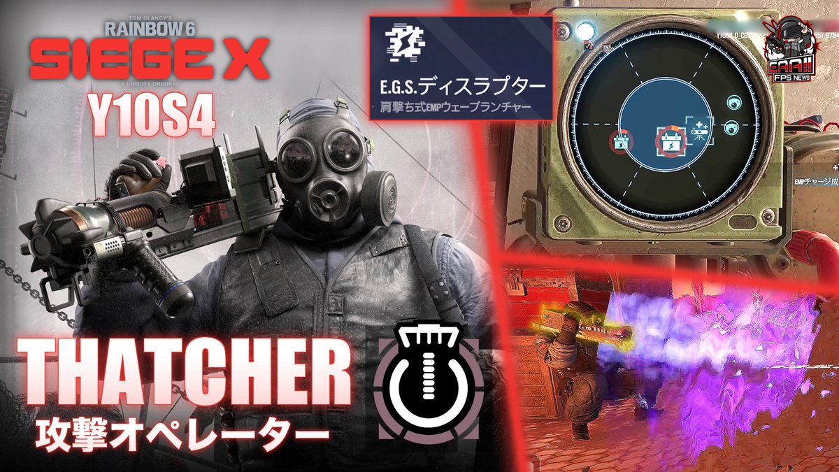 R6X」のYahoo!リアルタイム検索 - X（旧Twitter）をリアルタイム検索