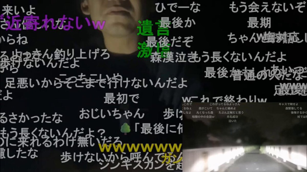 みなチケ P005778 NC旋盤 森精機 CL-25A | 株式会社 小林機械