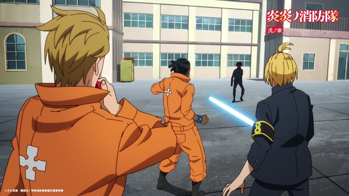 炎炎ノ消防隊 炎炎ノ消防隊」のYahoo!リアルタイム検索 - X（旧Twitter）を