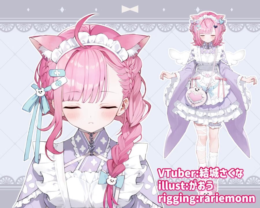 結城さくな新衣装」のYahoo!リアルタイム検索 - X（旧Twitter