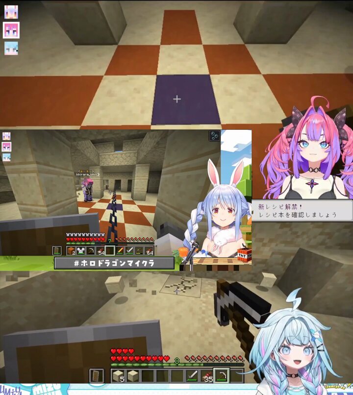 ぺこヴィヴィすう、ホロドラゴンマイクラでファンを笑顔に！