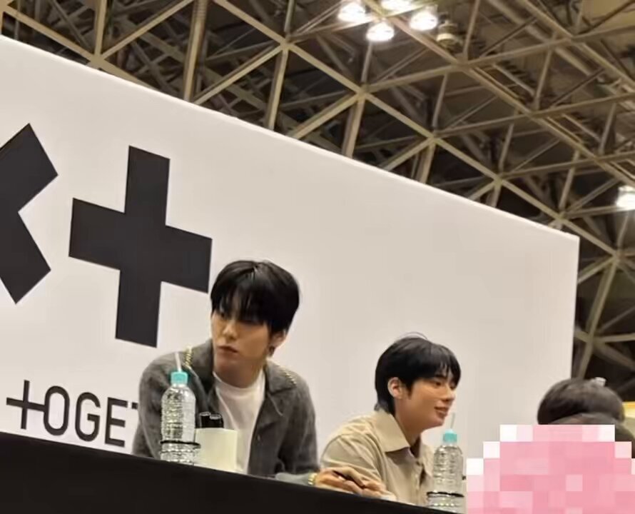 テヒョン 匿名発送 テヒョン 匿名発送 匿名配送〉TXT テヒョン Minibook Etched