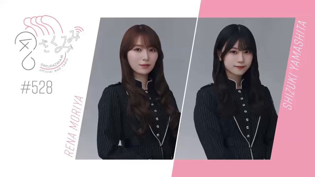 守屋麗奈、未公開シーン公開にファン歓喜！クリスマスツリーも話題に