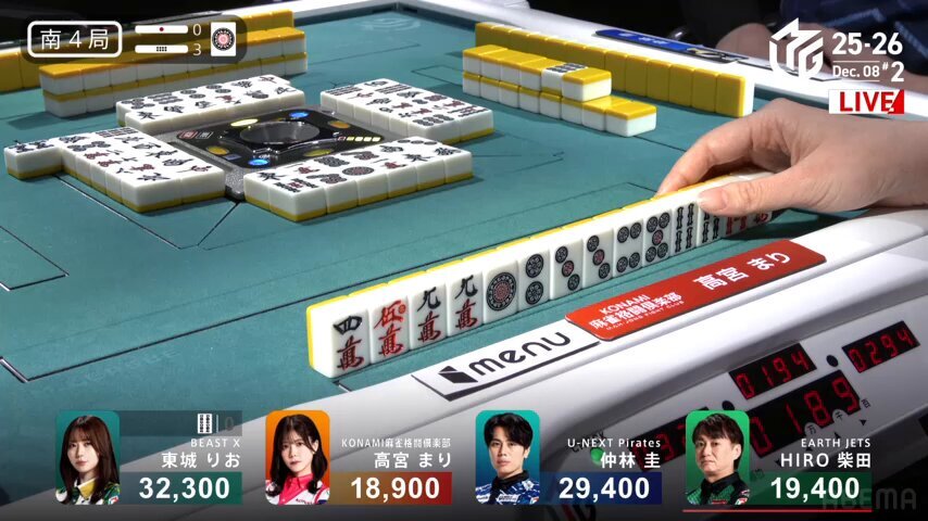 BEASTX 東城りお、Mリーグで5勝目！ナイストップでチームを盛り上げる