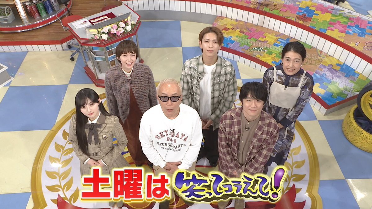 深田竜生、ACEesメンバーとゲームや温泉で楽しんだ様子をブログで公開