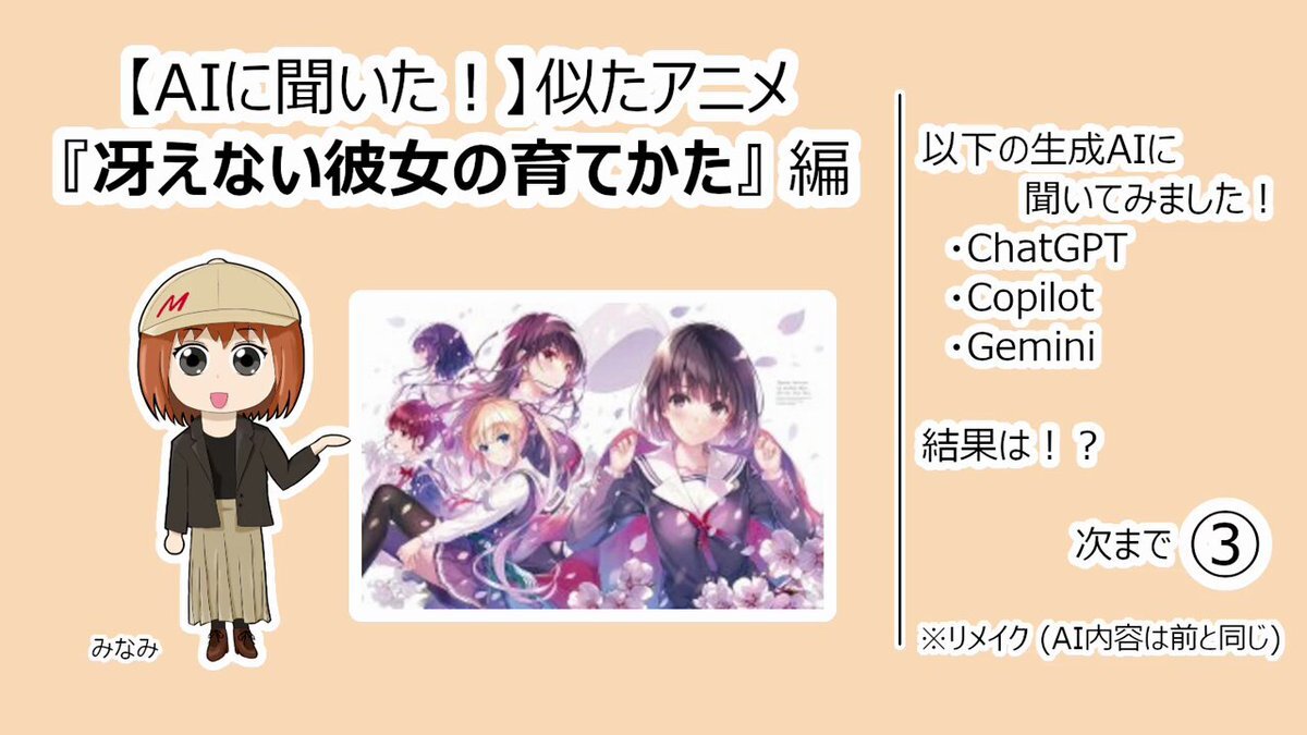 chaos 澤村スペンサー英梨々 サイン 70726f647563742f42422d5348532d