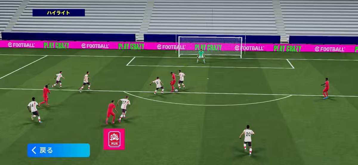 トッテナム戦！クドゥスへの期待と課題、ファンは議論を交わす