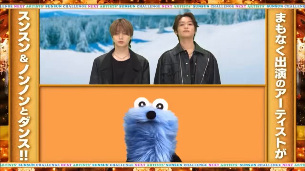 伊野尾くん」のYahoo!リアルタイム検索 - X（旧Twitter）を