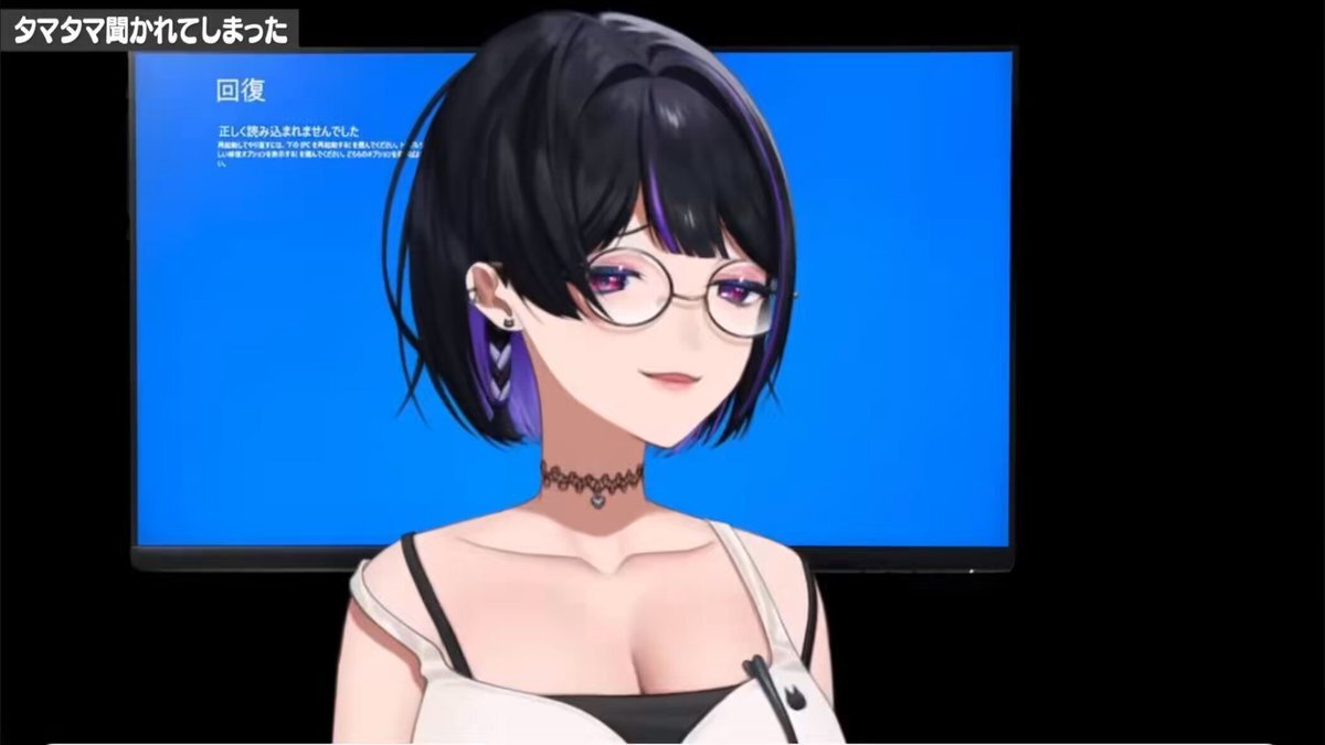 あむ メロコ en」のYahoo!リアルタイム検索 - X（旧Twitter）をリアルタイム検索