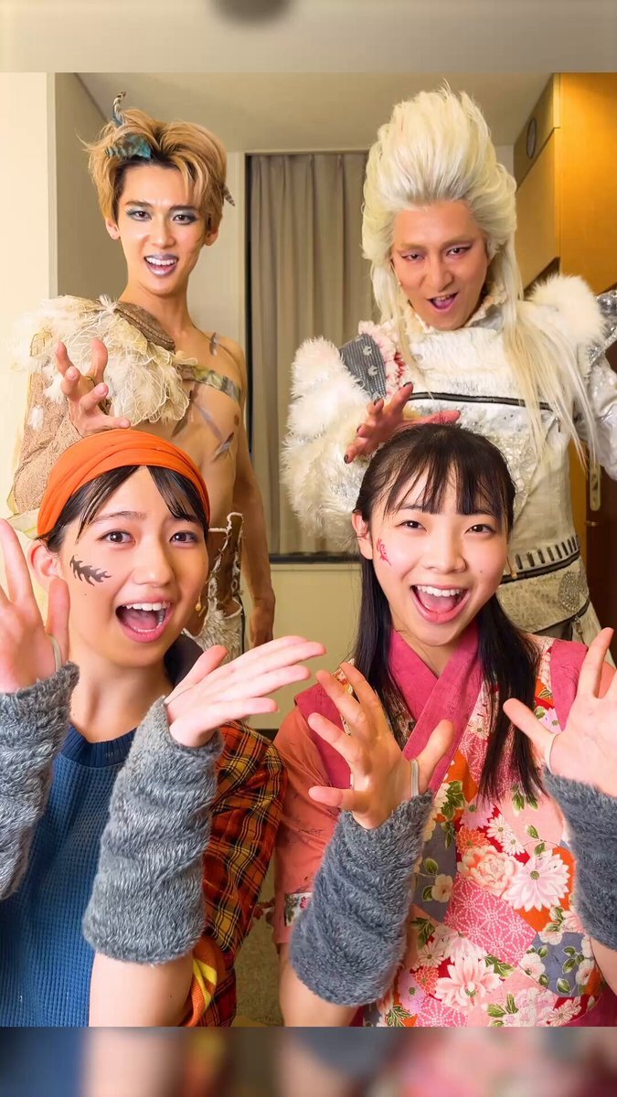宝塚歌劇団『あーさ ハート 瀬央さん』」のX（旧Twitter）検索