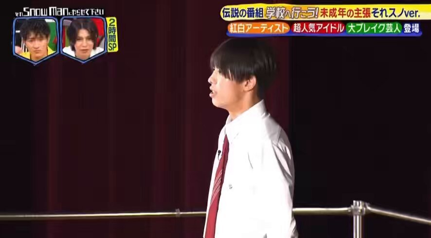 なべふか、高校生と息ぴったりの「それスノ」にファンも笑顔