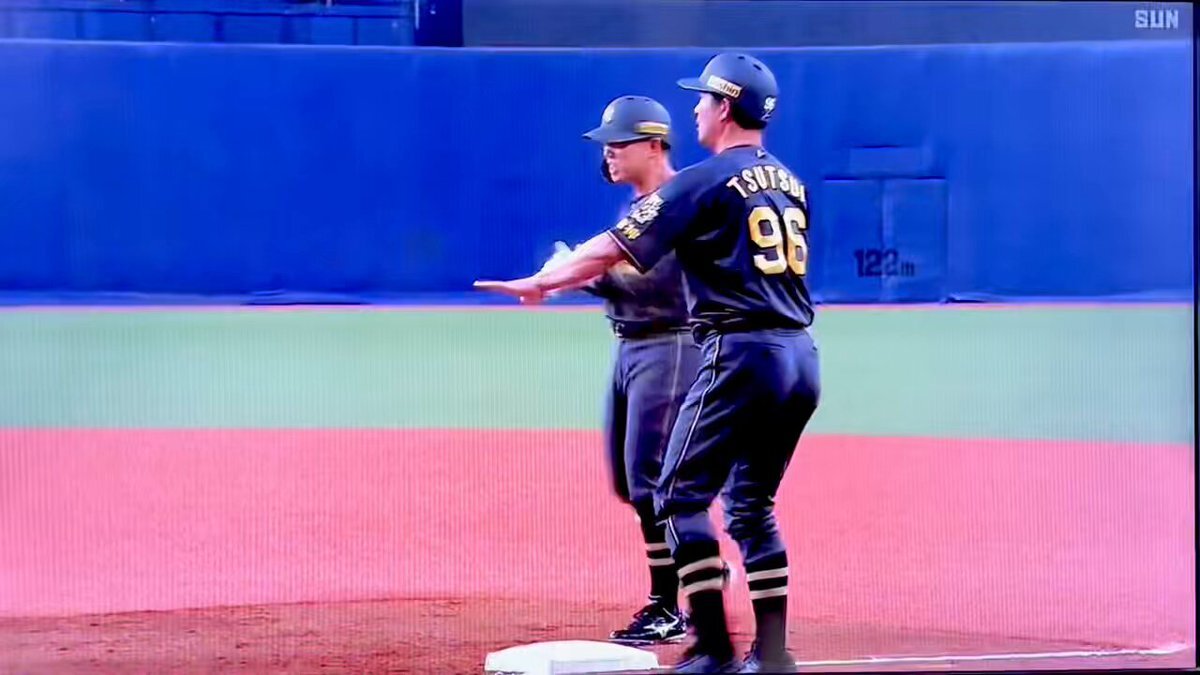 激レア‼️仕事人！【糸原健斗】主将タオル 平成最後のヒーロー 他 【値下げ不可】 かきた on X: 
