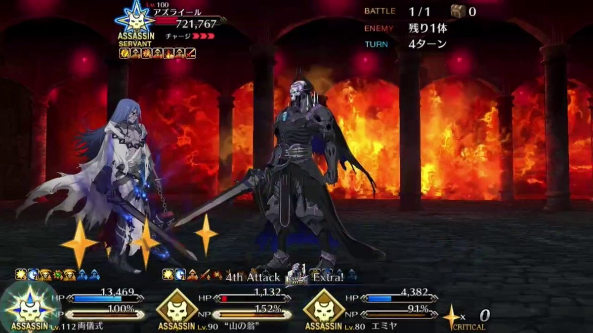 金本涼輔さんが演じる『FGO』蒼きアズライール、話題に！