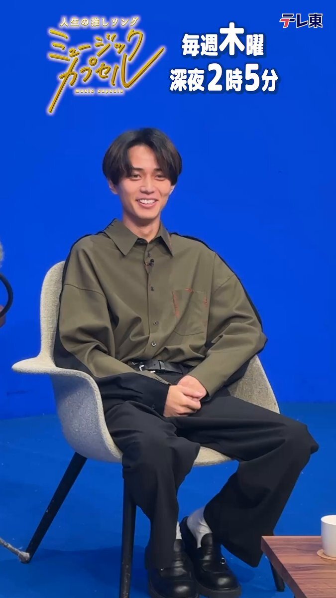 「ミュージックカプセル」で永瀬廉とATEEZが語る人生の推しソングとは？