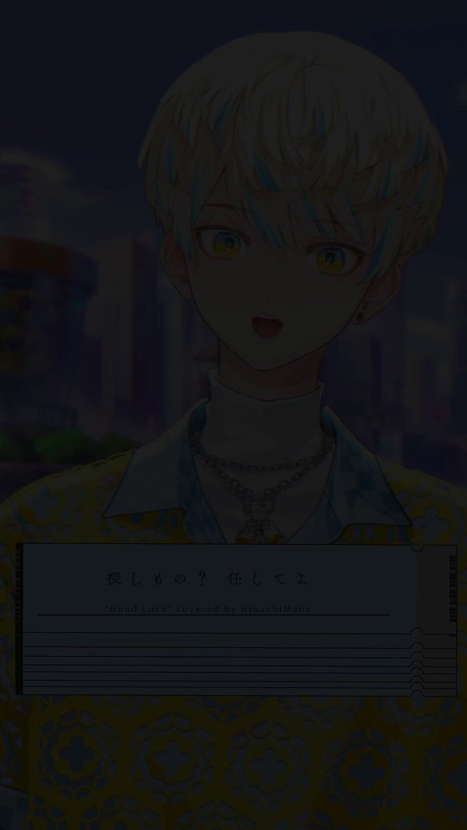 エイトリ、新イベントで盛り上がりを見せる？