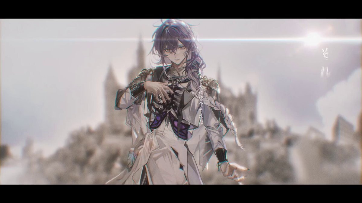 リンドウネイロの「命に嫌われている」カバーに感動の声続出