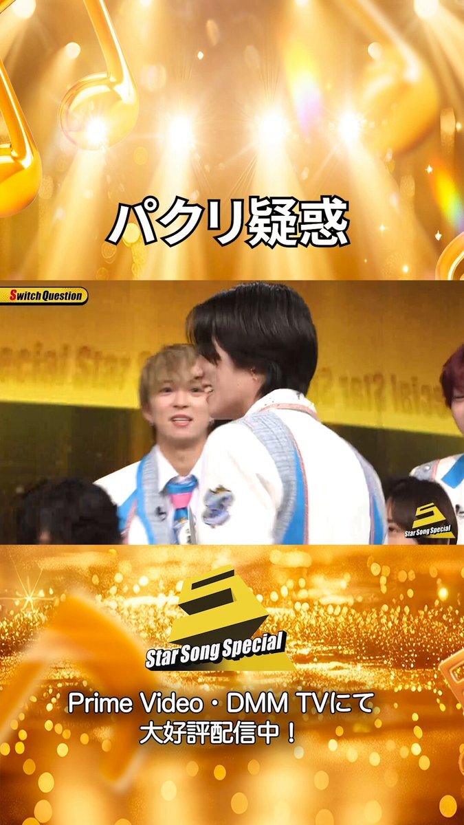 Switch全部込みです！動作確認⭕️ Switch全部込みです！動作確認⭕️ コードインボックス】超注意