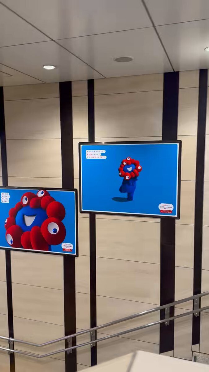 ♡ X（旧Twitter）で話題のおもしろ画像や動画 - Yahoo!リアルタイム検索