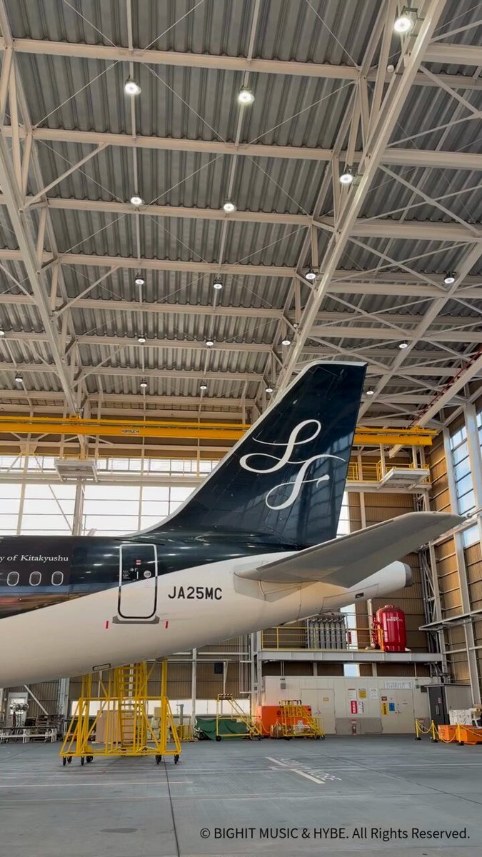 TOMORROW X TOGETHERとスターフライヤーがコラボ！特別塗装の飛行機が話題に