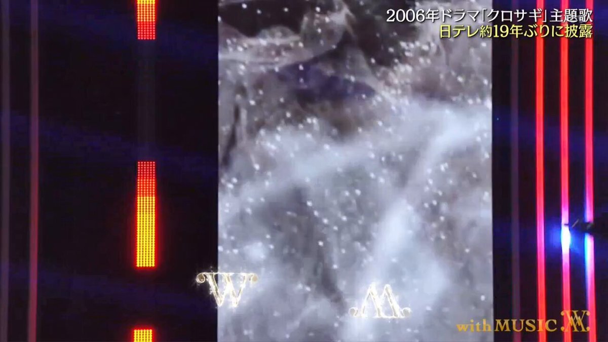 山下智久、「抱いてセニョリータ」披露にファン感動！