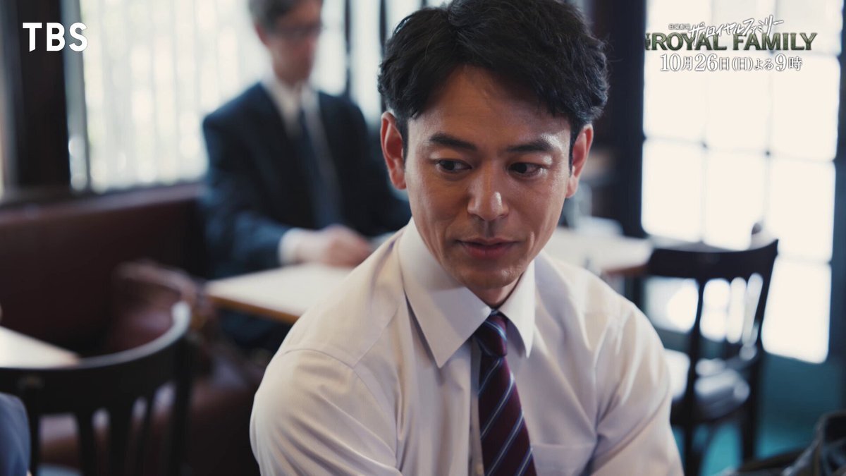日曜劇場『ザ・ロイヤルファミリー』第3話「庭先取引」、どんな展開？