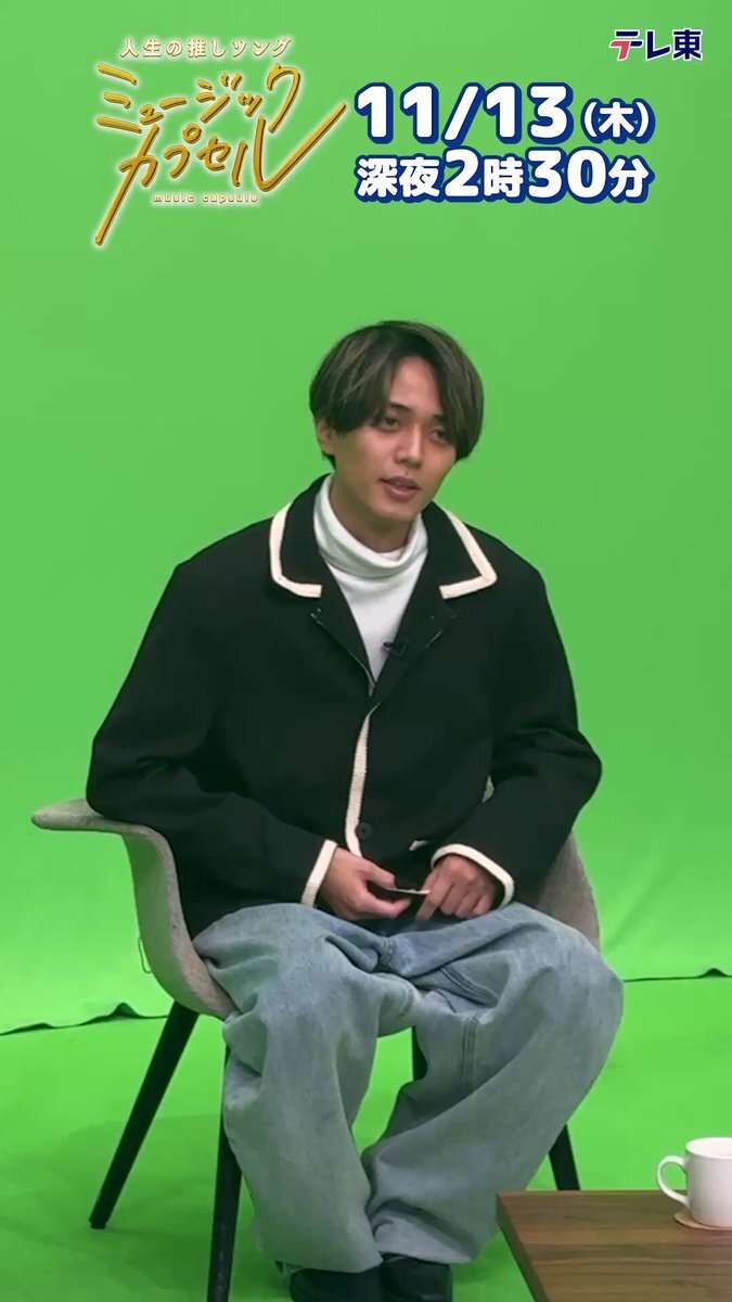 ミュージックカプセルで天の声ディスコがクリープハイプ愛を爆発！？