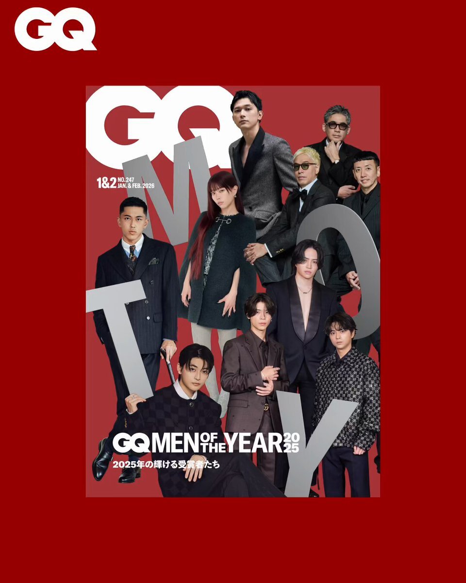 timelesz、GQ JAPAN表紙に！「GQ MEN OF THE YEAR 2025」受賞も