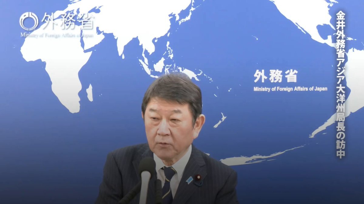 日中局長協議、劉勁松氏の姿勢に批判殺到