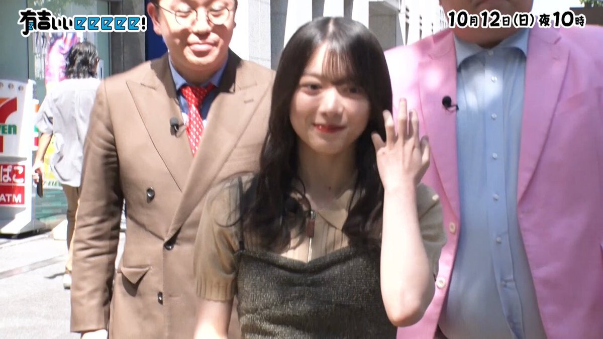 櫻坂46森田ひかる、ゲーム番組で魅了！
