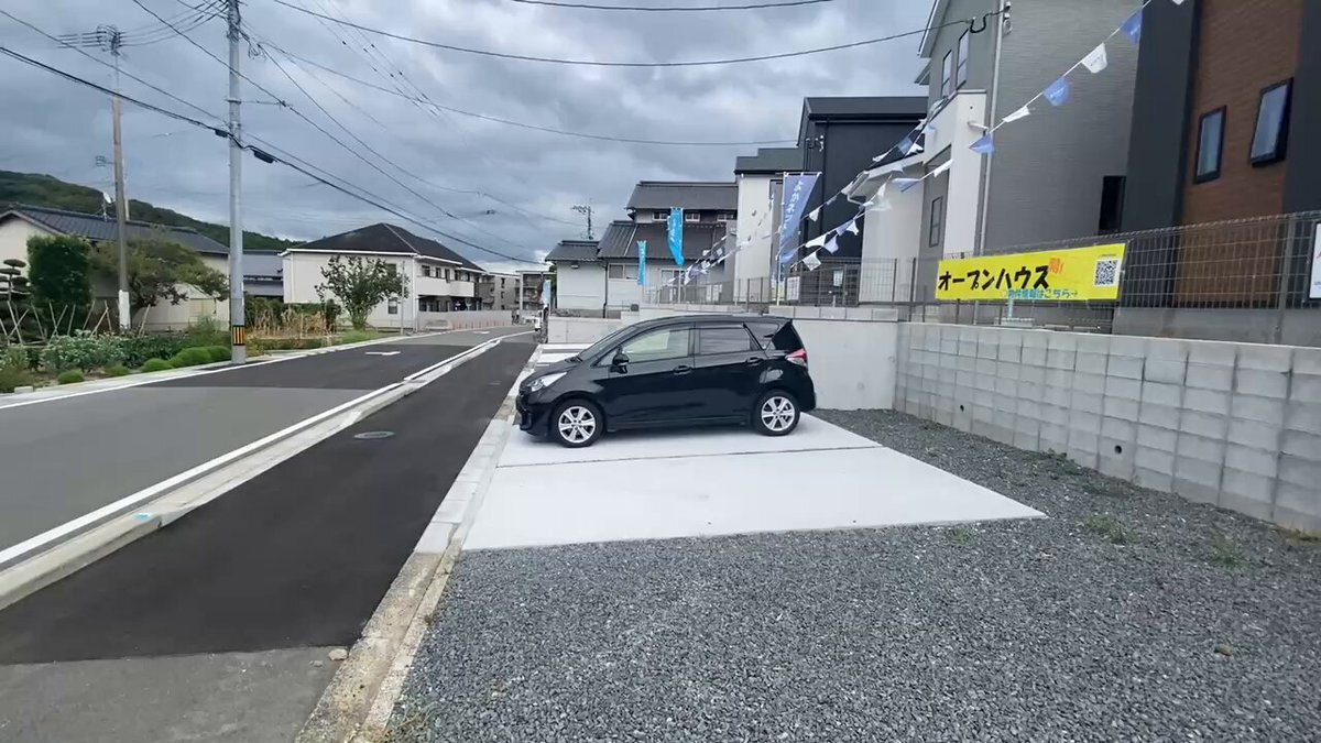 宗像市」のYahoo!リアルタイム検索 - X（旧Twitter）をリアルタイム検索