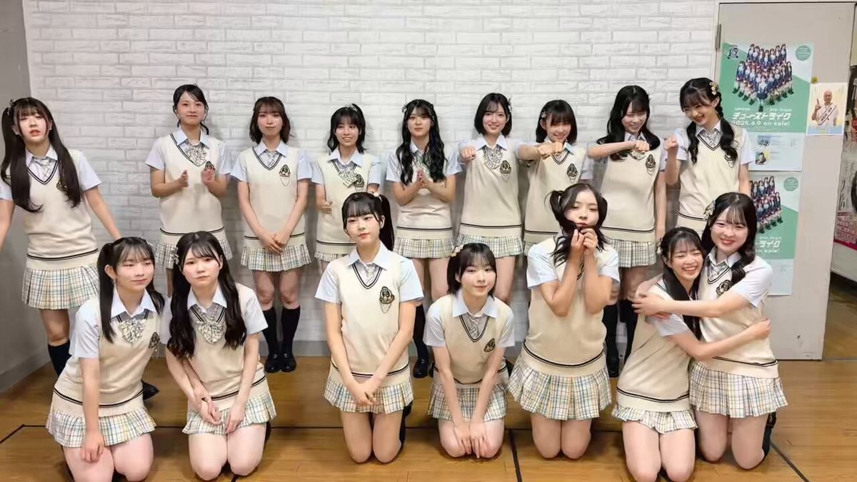 NMB48 未開封 今日はウチの日ッ! ― カレンダー 2013-2014 希少 Amazon.co.jp: 堀北真希 2011年 カレンダー : ,: 文房具