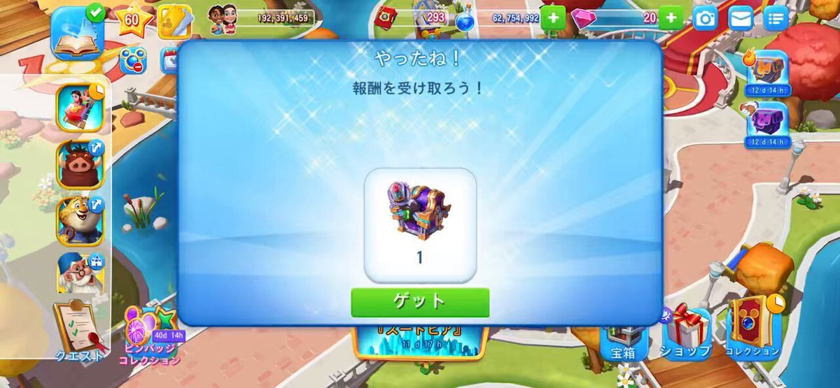 ♡ Stream zxzxz xzxzx | Listen to ♡ playlist online for free on