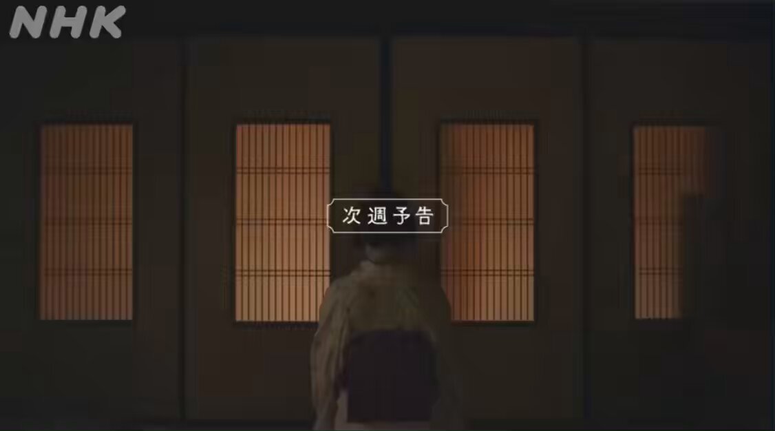 「友達」という言葉に傷ついた錦織さん、ばけばけで生き霊が炸裂！