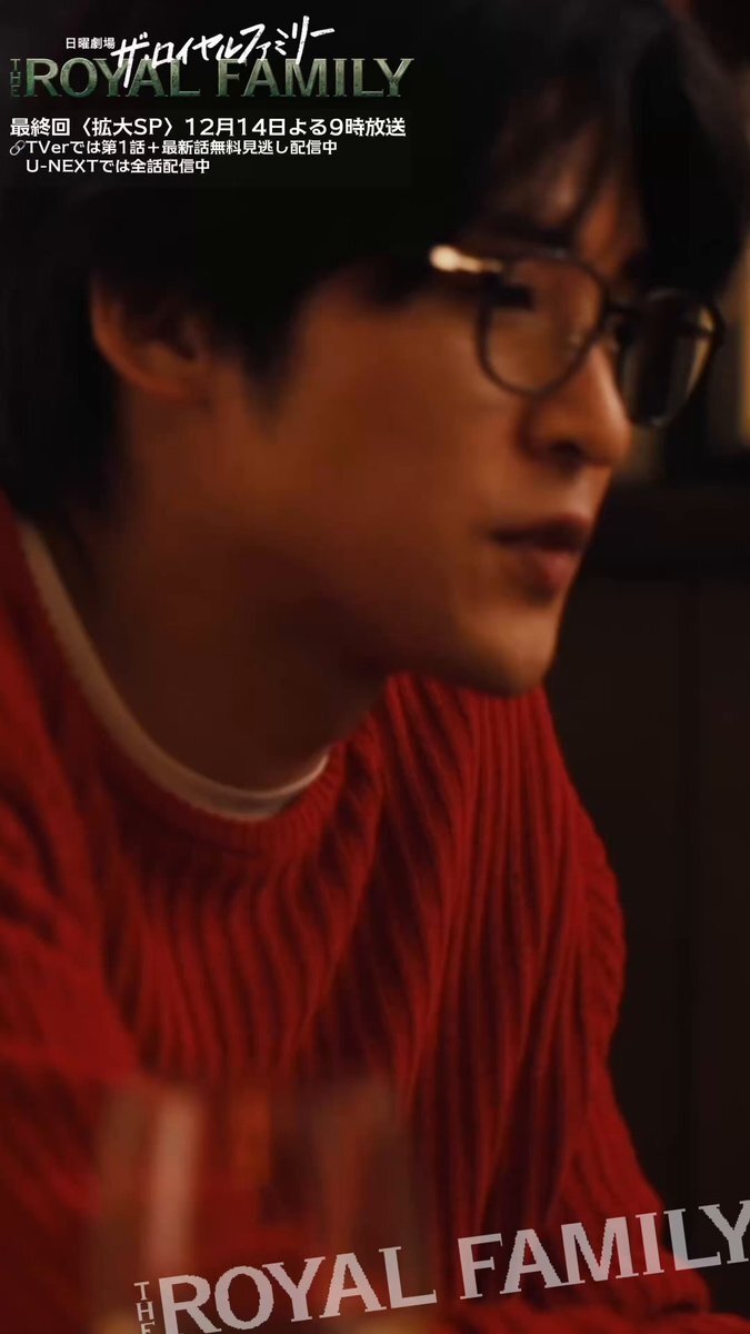 全話配信開始！話題の作品をチェック