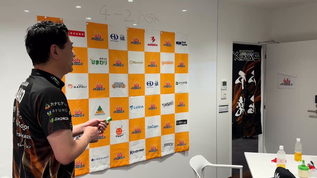 浅井堂岐選手、Mリーグで逆転劇の勝利！