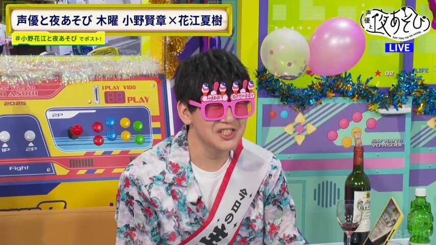 ゆ 音ハメ感あるやろ #福島 #ゆせまる #ダンプ運転手 #車 | TikTok