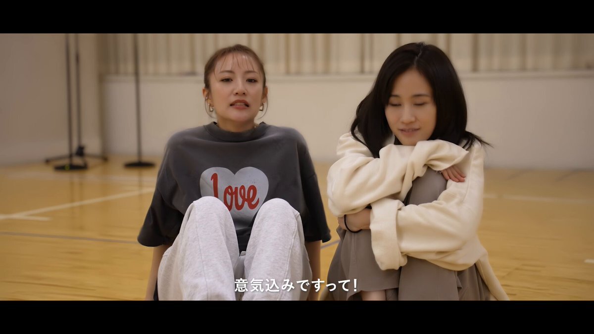 前田敦子、紅白復活！写真集発売も決定でファン歓喜