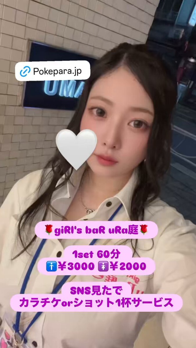 7月」のYahoo!リアルタイム検索 - X（旧Twitter）をリアルタイム検索