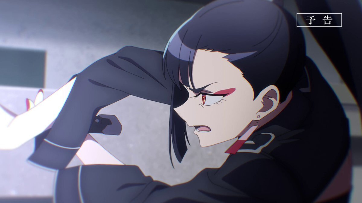 『永久のユウグレ』第11話、アモルの成長に感動の声も！最終回へ期待高まる