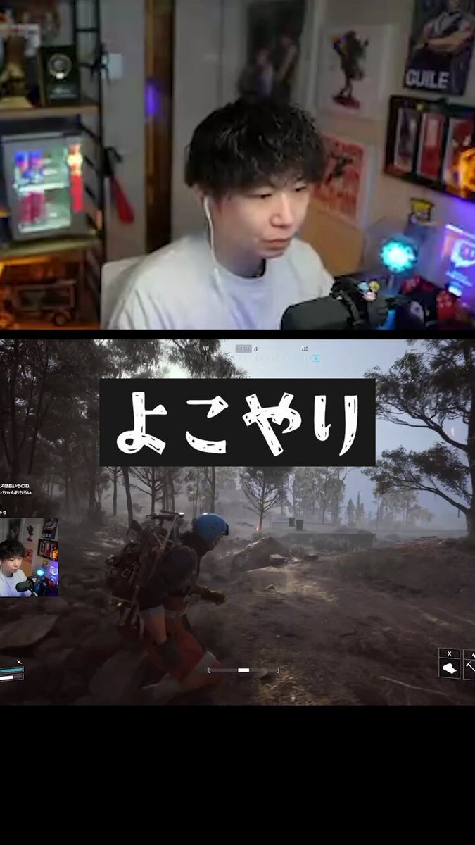 ドンさん」のYahoo!リアルタイム検索 - X（旧Twitter）をリアルタイム検索