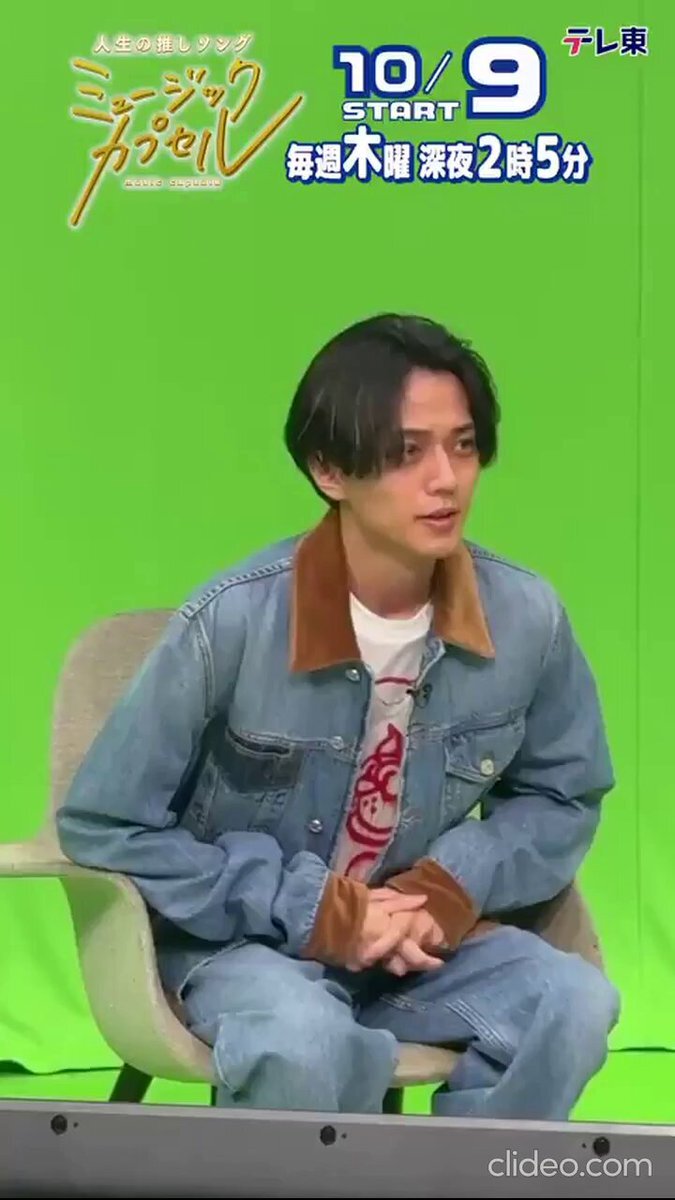 玉森裕太＆永瀬廉が語る「人生の推しソング」