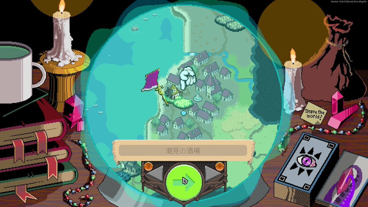 ❤️大幅にお値下げ❤️ 本日限りの出品 最終価格値下げ❣️早い者勝ち❣️ゲージ ほぼ新品 2部屋