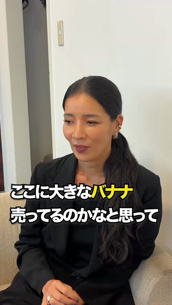 クレイジージャーニー」のYahoo!リアルタイム検索 - X（旧