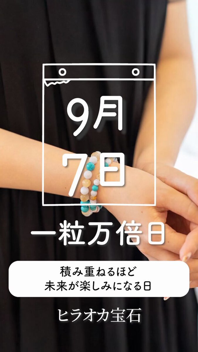 No.60Lilyの手作りブレスレット✩.*˚「自分革命の石」レピドライト No.60Lilyの手作りブレスレット✩.*˚「自分革命の石