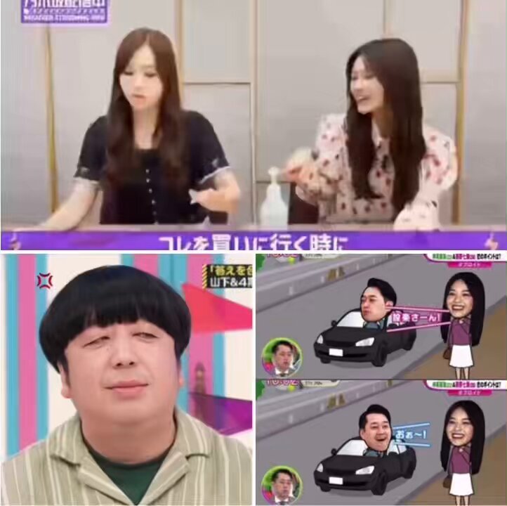 ななせページ 西野七瀬」のYahoo!リアルタイム検索 - X（旧Twitter）をリアルタイム検索