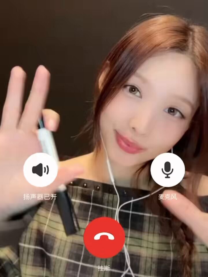 ナヨン   確認よう 🐰さぁ🐰🥕 (@1014___nayeon) / Posts / X