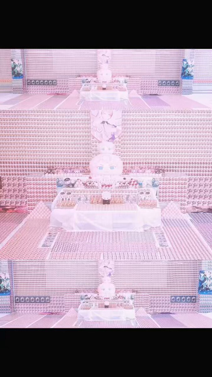 斎宮宗[-rt][-交換][-譲渡][-買取][-譲]」のYahoo!リアルタイム検索