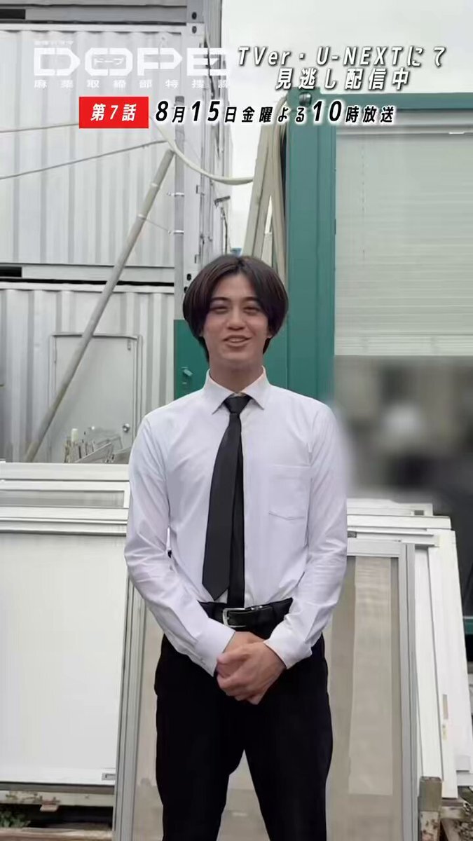 髙橋海人の右耳毛  : まとめ売り Amazon.co.jp: King&Prince キンプリ 2022 Made in 髙橋海人