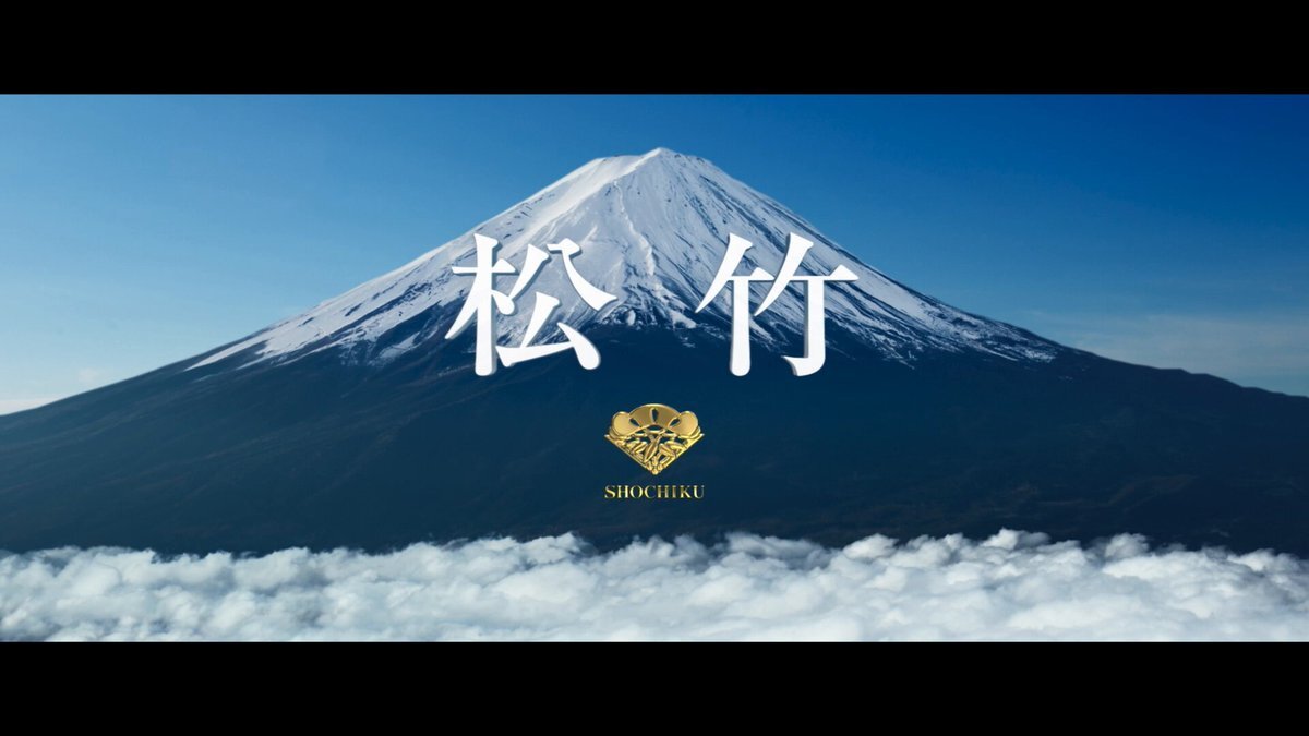 映画『ナイトフラワー』が報知映画賞にノミネート！